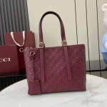 UbestLuxury Gucci GG Emblem Tote Bag main product photo SKU GU25689