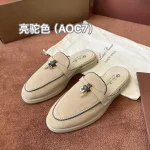 UbestLuxury Loro Piana Loro Piana Loafers main product photo SKU PP-0280