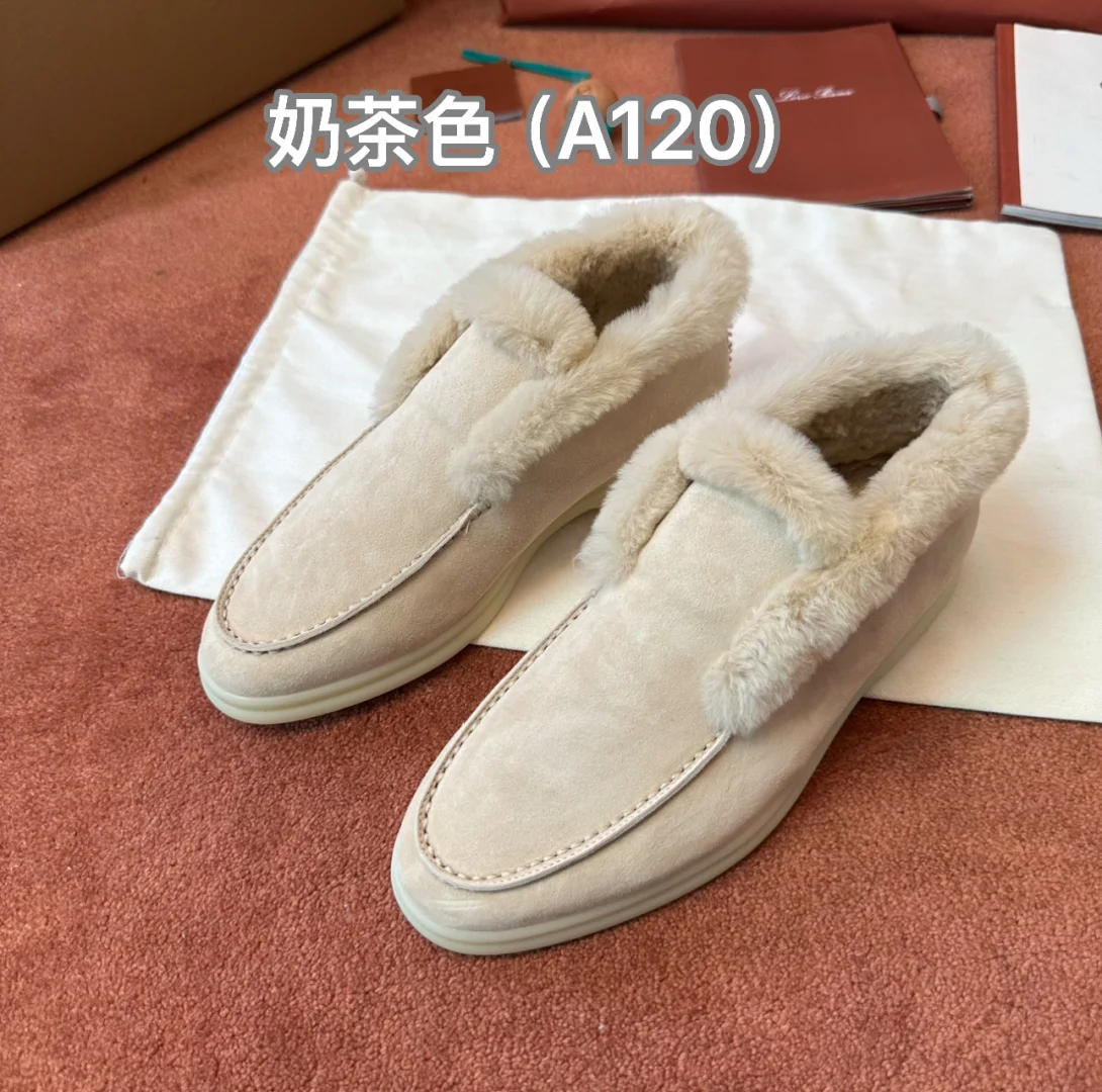 1-2501 UbestLuxury Loro Piana Loro Piana White Base Shoes – Women’s Barefoot Boots & Mokassin main product photo SKU PP-0283