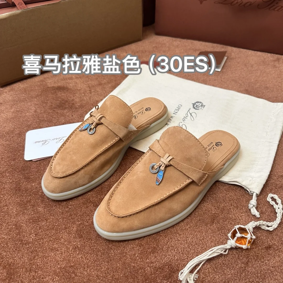 1-2828 UbestLuxury Loro Piana Loro Piana Loafers main product photo SKU PP-0317