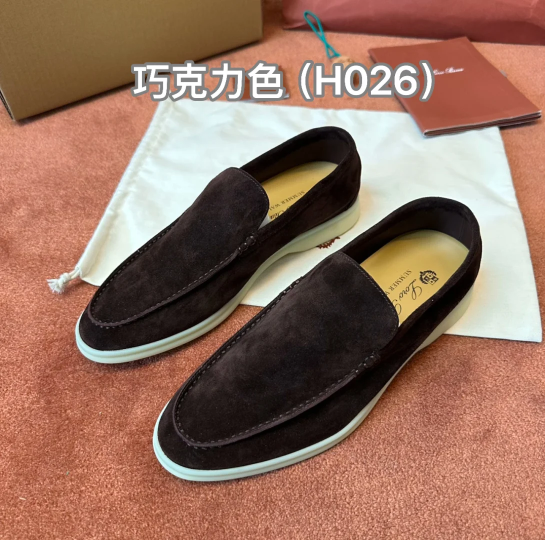 1-2888 UbestLuxury Loro Piana Loro Piana Summer Walk Men’s Moccasin Shoes main product photo SKU PP-0328