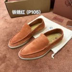UbestLuxury Loro Piana Loro Piana Summer Walk Men’s Moccasin Shoes main product photo SKU PP-0329