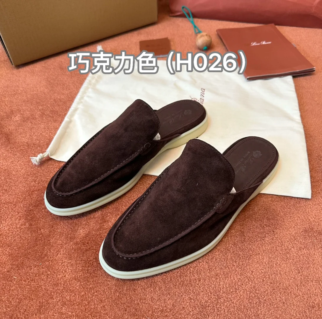 1-2928 UbestLuxury Loro Piana Loro Piana Loafers main product photo SKU PP-0330