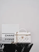 UbestLuxury Chanel Chanel 26P Handbag 19.5cm main product photo SKU CH30784