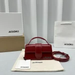 Shoulder Bag 18cm