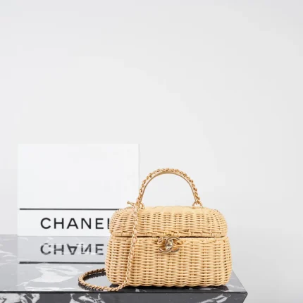 UbestLuxury Chanel Chanel 26C Handbag 19.5cm main product photo SKU CH30806