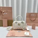 Miu Miu Bowling Bag - Small Lambskin White
