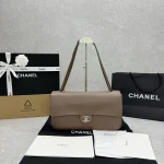 Chanel 26s CF Maxi Flap Bag