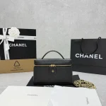 Chanel 26LP Lambskin Lunch Box Bag