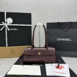 Chanel Vintage Flap Bag - Burgundy