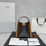Celine CUBO 26 Spring Basket Bag