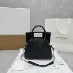 Handbag 23cm