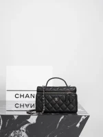 UbestLuxury Chanel Chanel 25P LP Box Shoulder Bag 19.5cm main product photo SKU CH30827