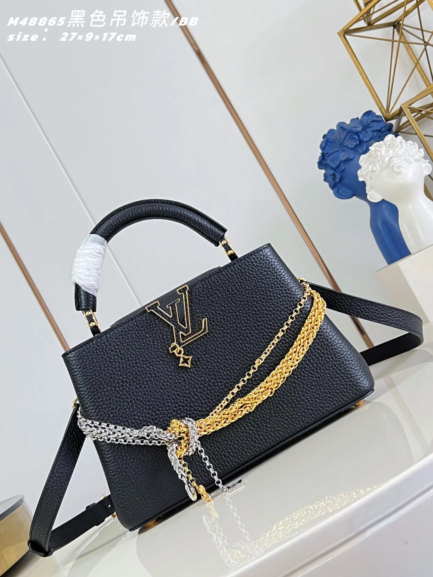 1-3872 Louis Vuitton Why Knot M48865/ Small Handbag 27cm - Image 1