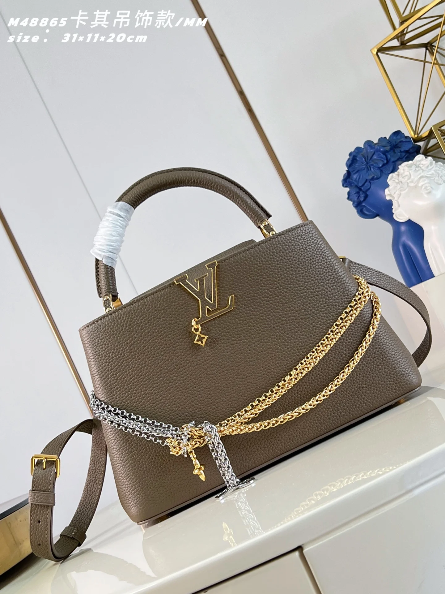 1-3882 Louis Vuitton Why Knot M48865/ Medium Handbag 31.05cm - Image 1