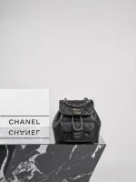 UbestLuxury Chanel Chanel Duma Backpack 18.5cm main product photo SKU CH30833