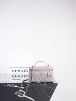 UbestLuxury Chanel Chanel 26P Handbag 19.5cm main product photo SKU CH30837
