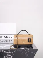 UbestLuxury Chanel Chanel 26s Handbag 19.5cm main product photo SKU CH30644