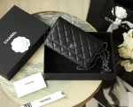 UbestLuxury Chanel Wallet 19.2cm main product photo SKU CH30844