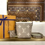 Louis Vuitton ALL IN BB Bucket Bag Handbag Shoulder Bag 18cm