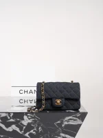 UbestLuxury Chanel Classic Flap Denim Handbag 20cm main product photo SKU CH30859