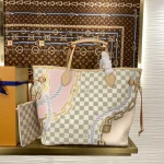 NEVERFULL Medium Handbag 31cm