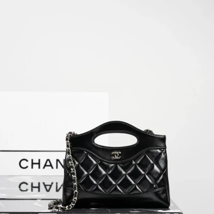 UbestLuxury Chanel Chanel 26 Handbag 20cm main product photo SKU CH30869