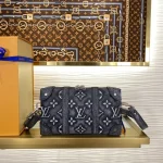Louis Vuitton Soft Trunk Case 22.5cm