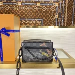 Mini Soft Trunk Shoulder Bag 18.5cm