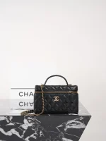 UbestLuxury Chanel Chanel 26P Handbag 19.5cm main product photo SKU CH30879