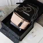 UbestLuxury Chanel Chanel Gabrielle Handbag 20cm main product photo SKU CH30892