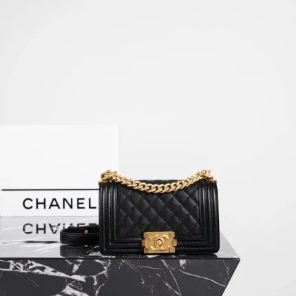 UbestLuxury Chanel Chanel Leboy Handbag 20.5cm main product photo SKU CH30943