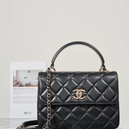 UbestLuxury Chanel Chanel Trendy CC Handbag 25cm main product photo SKU CH30946
