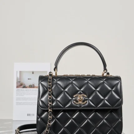 UbestLuxury Chanel Chanel Trendy CC Handbag 25cm main product photo SKU CH30947