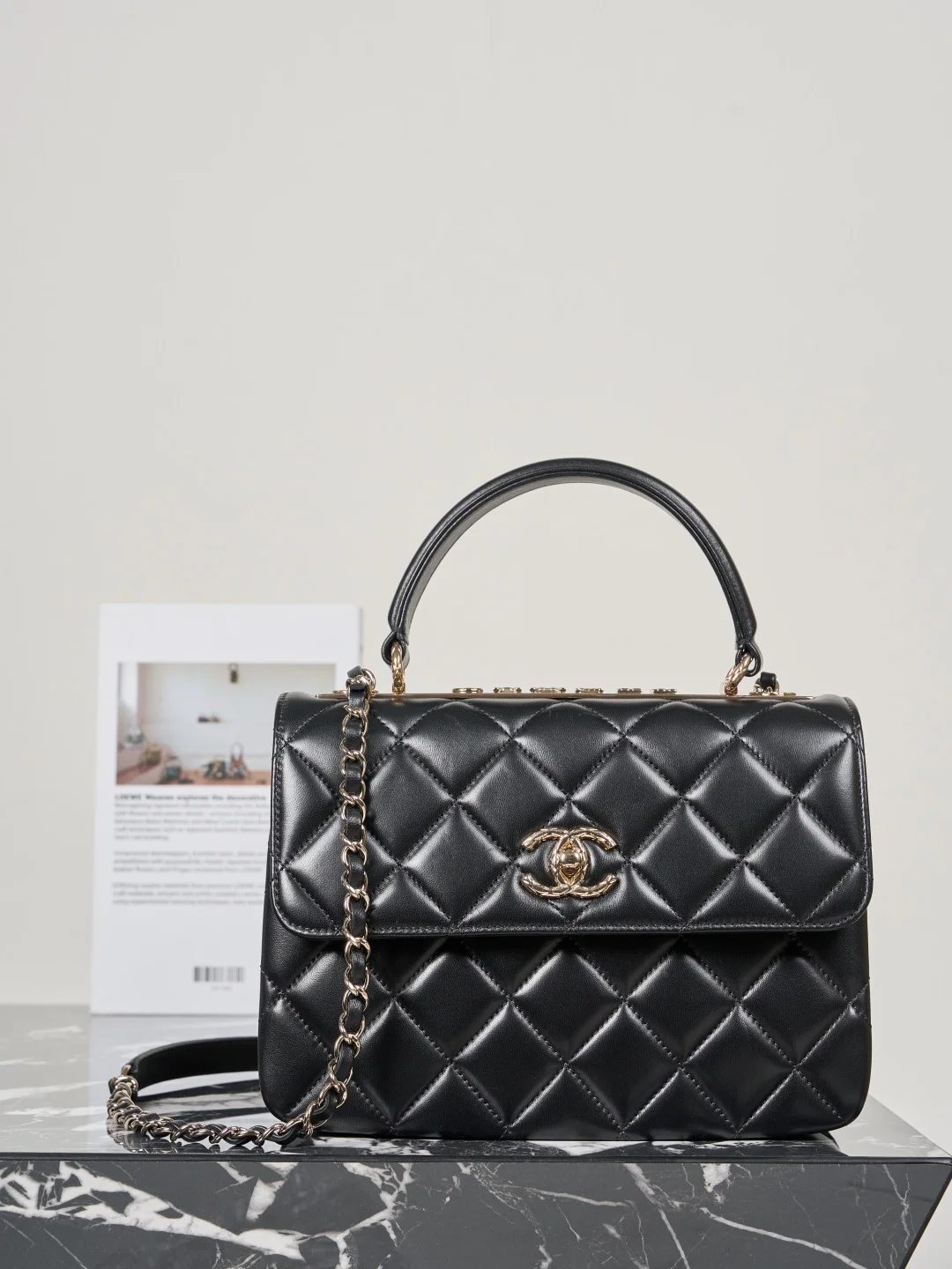 1-586 UbestLuxury Chanel Chanel Trendy CC Handbag 25cm main product photo SKU CH30947