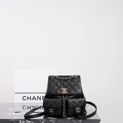UbestLuxury Chanel Chanel Backpack 20.5cm main product photo SKU CH30625