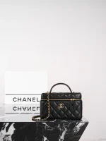UbestLuxury Chanel Chanel 26C LP Box Shoulder Bag 19.5cm main product photo SKU CH30981