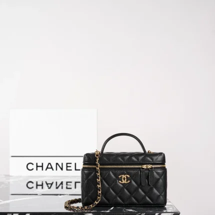 UbestLuxury Chanel Chanel 26C LP Box Shoulder Bag 19.5cm main product photo SKU CH30981