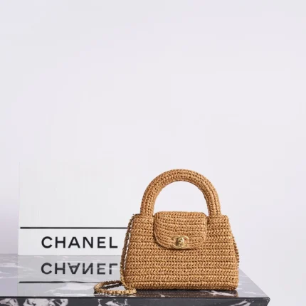 UbestLuxury Chanel Chanel Chanel 26C Kelly Chain Shoulder Bag 19cm main product photo SKU CH30982