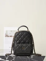 UbestLuxury Chanel Mini Backpack 18cm main product photo SKU CH30983