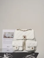 UbestLuxury Chanel Chanel 25P Backpack 20.5cm main product photo SKU CH31001