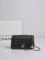 UbestLuxury Chanel Shoulder Bag 20cm main product photo SKU CH31006