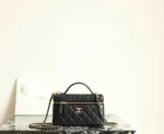 UbestLuxury Chanel Chanel 26P Handbag 19.5cm main product photo SKU CH31010