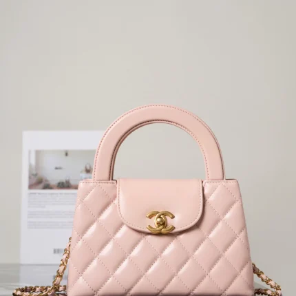 UbestLuxury Chanel Chanel 25C Kelly Handbag 19cm main product photo SKU CH31017