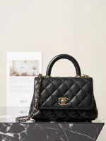 UbestLuxury Chanel Chanel Cocohandle Mini Handbag 19cm main product photo SKU CH31025