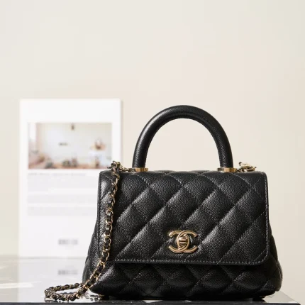 UbestLuxury Chanel Chanel Cocohandle Mini Handbag 19cm main product photo SKU CH31025