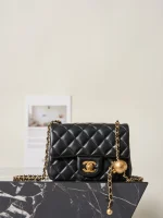 UbestLuxury Chanel Chane1 Shoulder Bag 18cm main product photo SKU CH31037