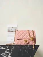 UbestLuxury Chanel Chane1 Gold Ball Flap Bag 18cm main product photo SKU CH31039