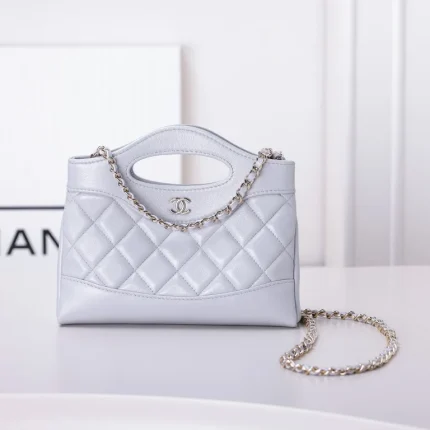 UbestLuxury Chanel Chanel Handbag 20cm main product photo SKU CH31042