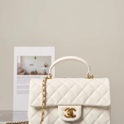 UbestLuxury Chanel Chanel Handbag 20cm main product photo SKU CH31050
